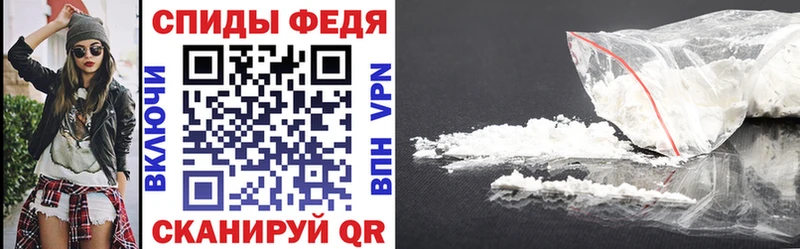 МЕГА ссылки  Новоалтайск  АМФ 98%  дарк нет как зайти  наркота 