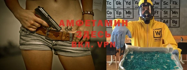 гашишное масло Краснослободск
