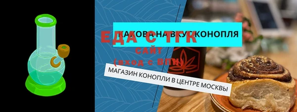 Альфа ПВП Краснотурьинск