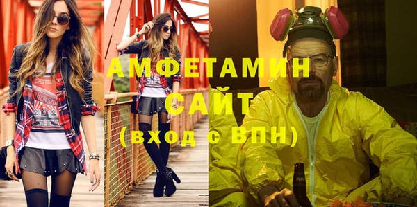 гашишное масло Краснослободск