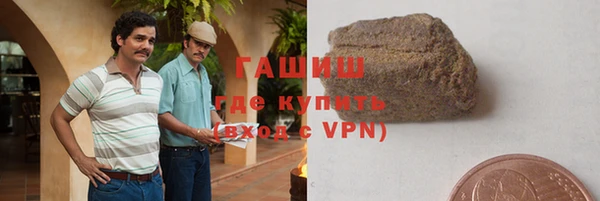 COCAINE Вяземский