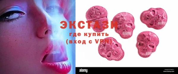 Альфа ПВП Краснотурьинск