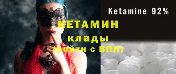 Альфа ПВП Краснотурьинск