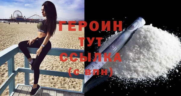 Альфа ПВП Краснотурьинск