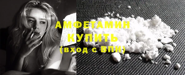 Альфа ПВП Краснотурьинск