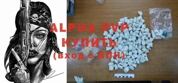каннабис Елабуга