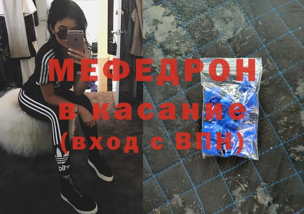Альфа ПВП Краснотурьинск