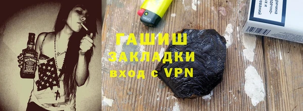 скорость mdpv Красноперекопск