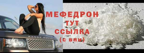 Альфа ПВП Краснотурьинск