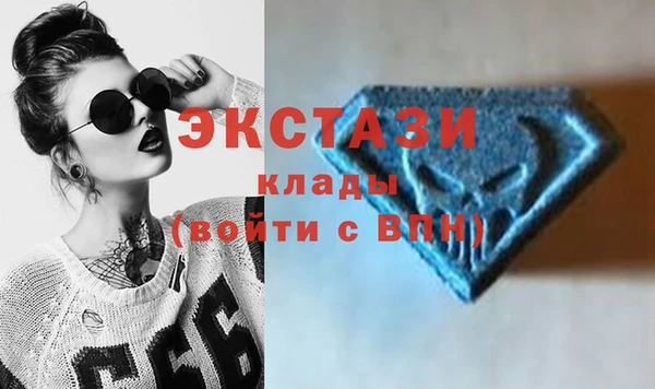 Альфа ПВП Краснотурьинск