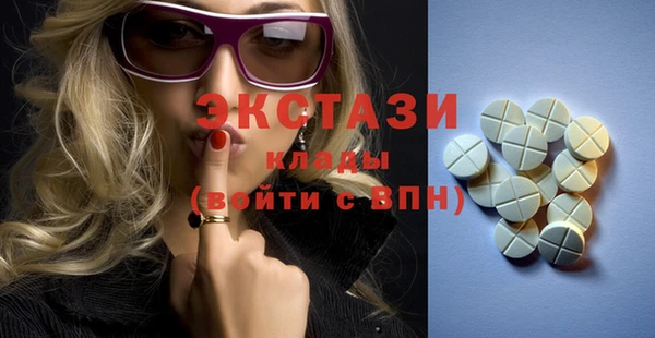Альфа ПВП Краснотурьинск