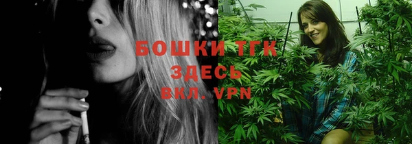 Альфа ПВП Краснотурьинск