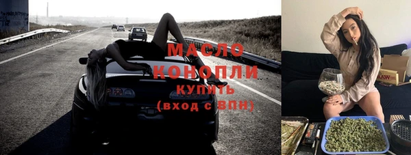 скорость mdpv Красноперекопск
