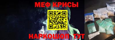 ALPHA PVP Кандалакша