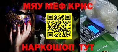 индика Абакан