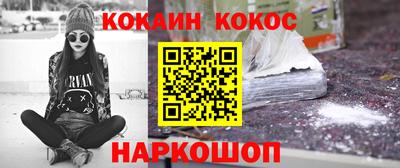 трава Канаш
