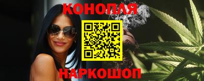трава Канаш