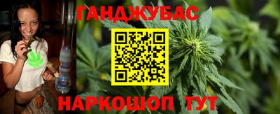 ALPHA PVP Кандалакша