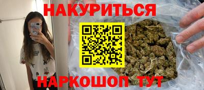 ALPHA PVP Кандалакша