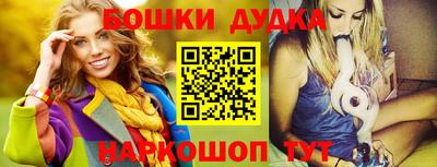 ALPHA PVP Кандалакша