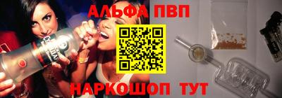 трава Канаш