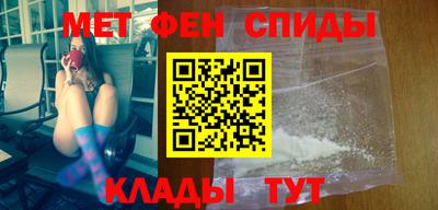 трава Канаш