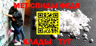 трава Канаш