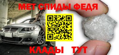 трава Канаш