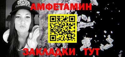 ECSTASY Комсомольск-на-Амуре
