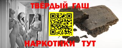 ALPHA PVP Кандалакша