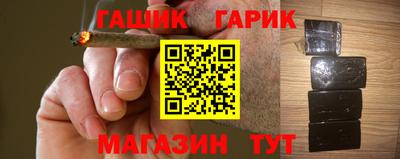 ALPHA PVP Кандалакша