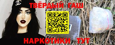 ALPHA PVP Кандалакша