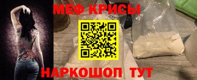 трава Канаш